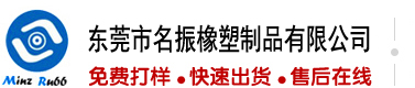 帅哥白丝做爱操逼逼